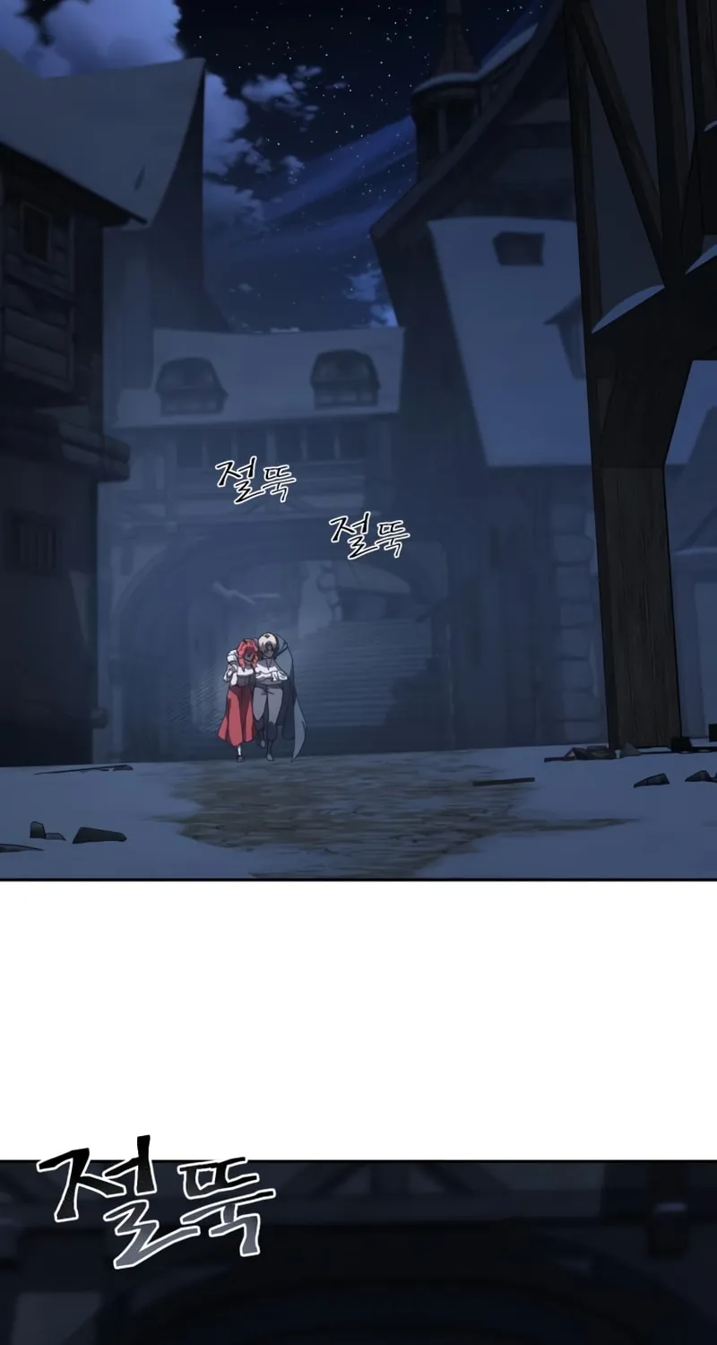 Read Star-Embracing Swordmaster chapter 5 image 2 on Lezhin