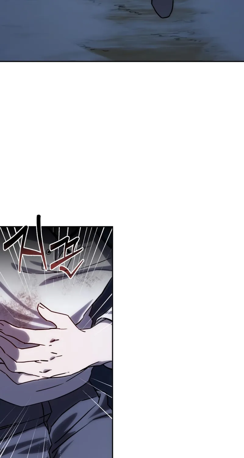 Read Star-Embracing Swordmaster chapter 5 image 4 on Lezhin