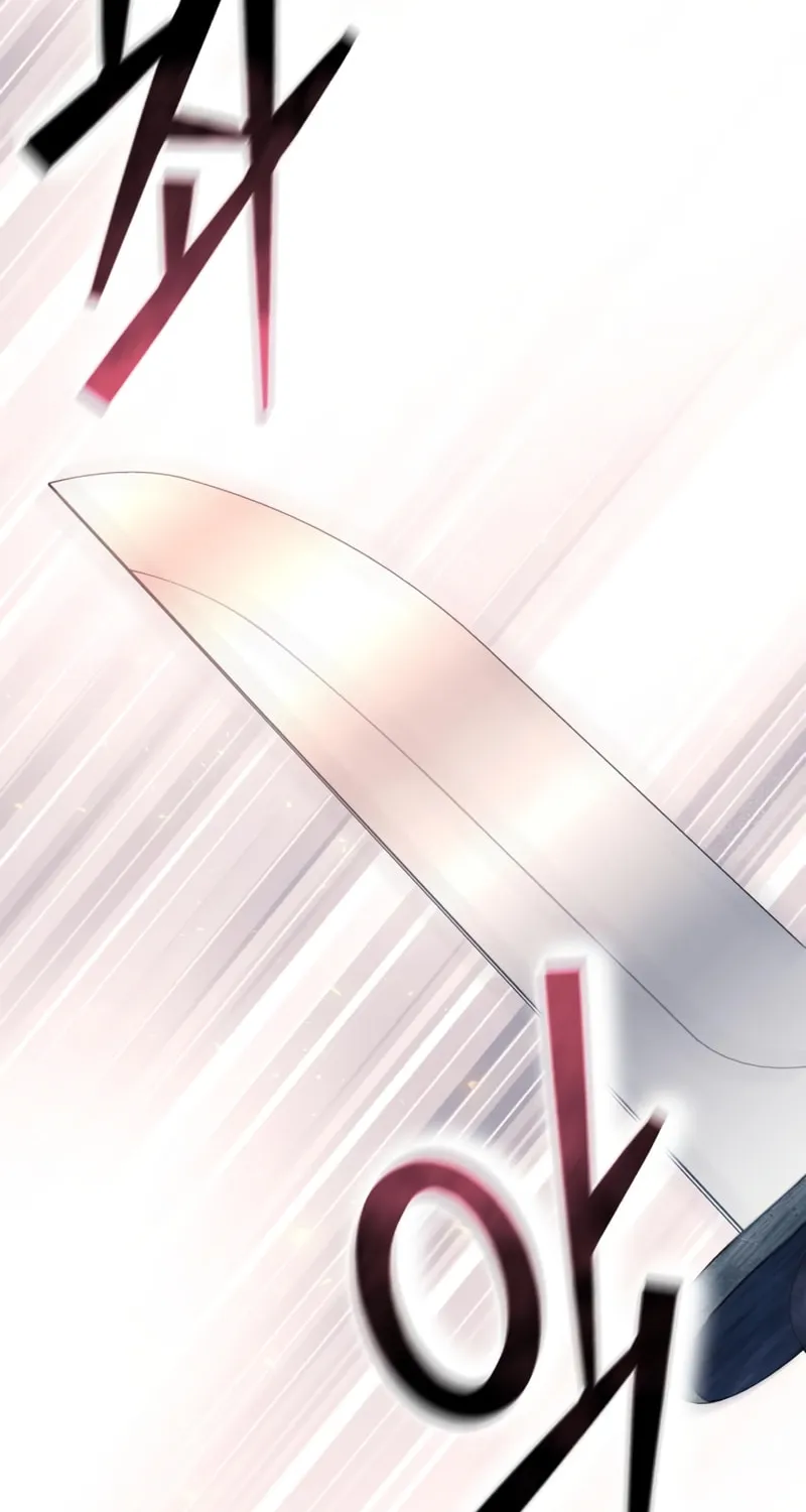 Read Star-Embracing Swordmaster chapter 5 image 85 on Lezhin