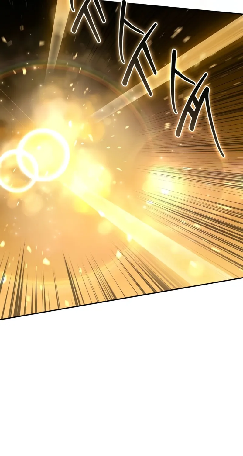 Read Star-Embracing Swordmaster chapter 50 image 104 on Lezhin