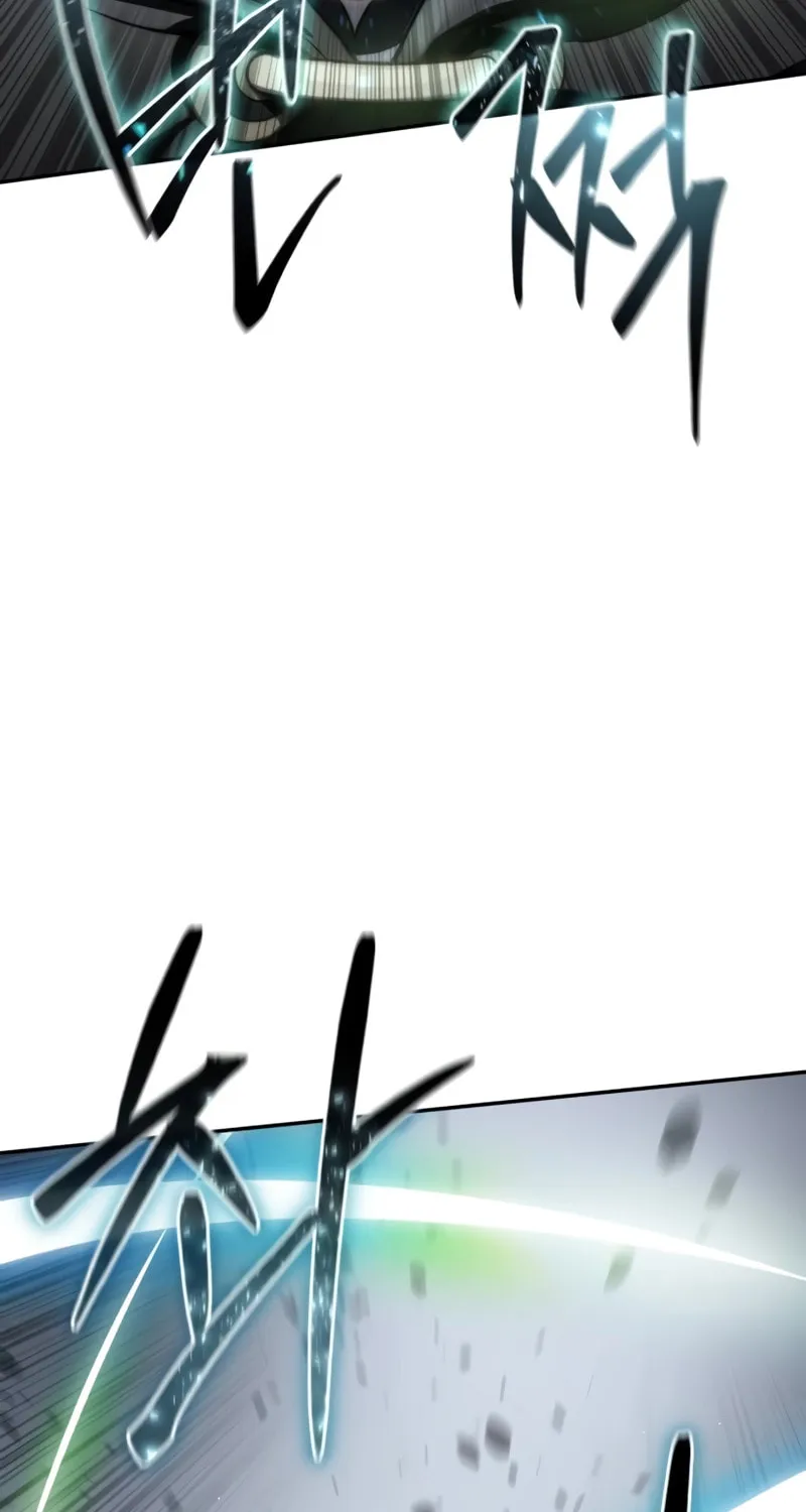 Read Star-Embracing Swordmaster chapter 50 image 112 on Lezhin