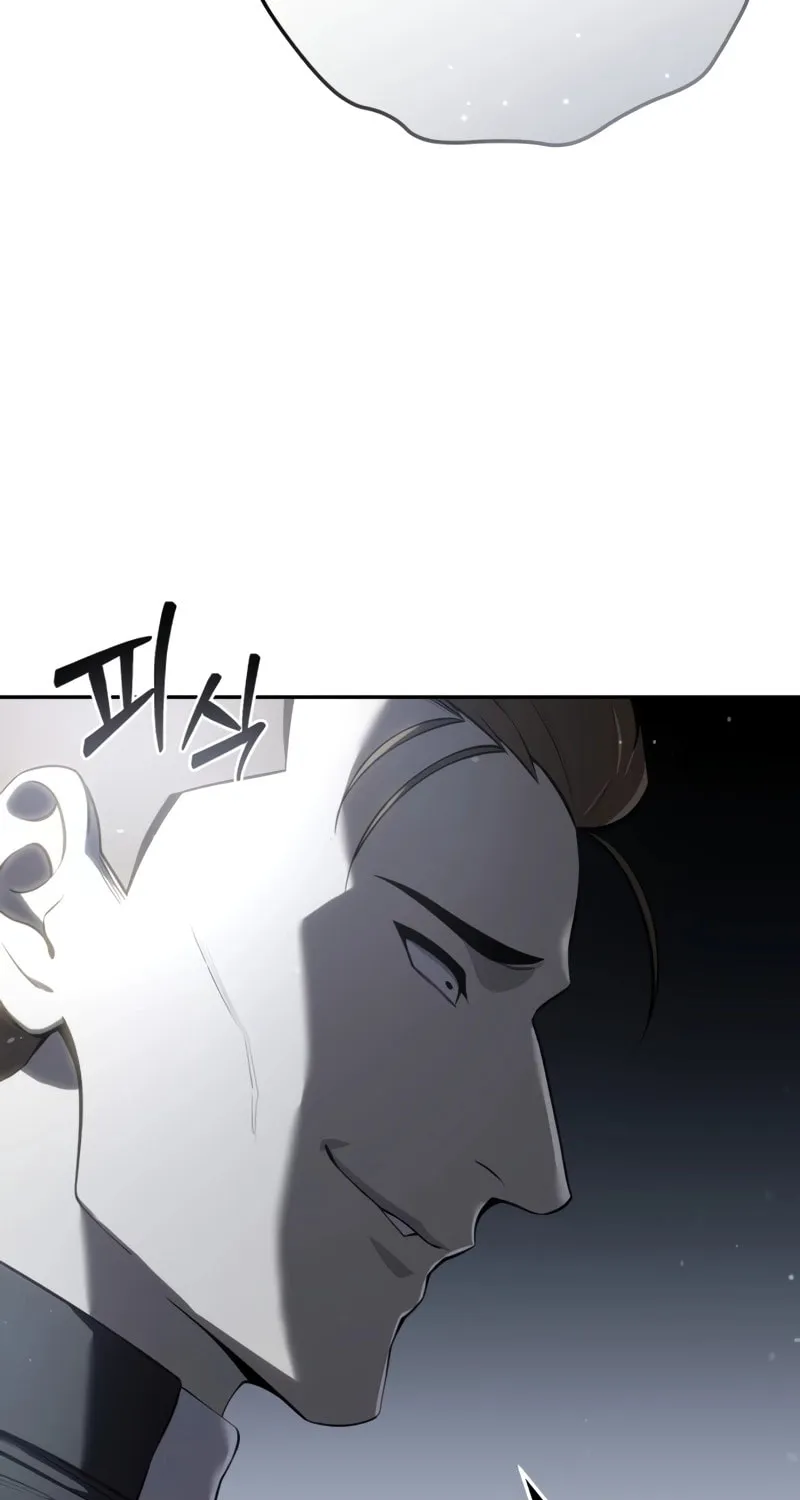 Read Star-Embracing Swordmaster chapter 50 image 15 on Lezhin