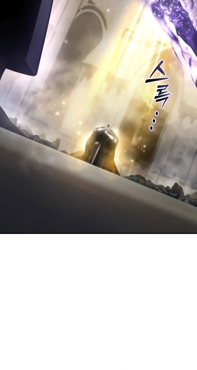 Read Star-Embracing Swordmaster chapter 50 image 5 on Lezhin
