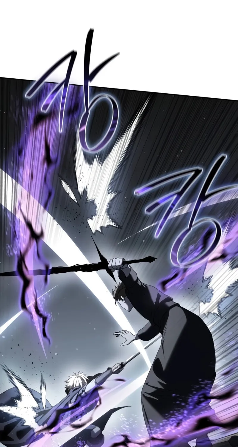 Read Star-Embracing Swordmaster chapter 50 image 56 on Lezhin