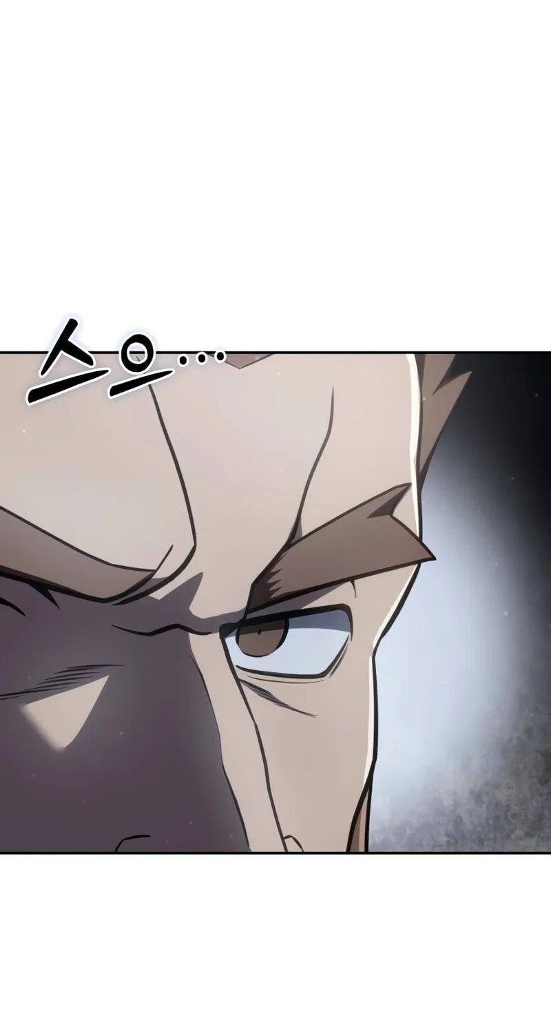 Read Star-Embracing Swordmaster chapter 50 image 68 on Lezhin