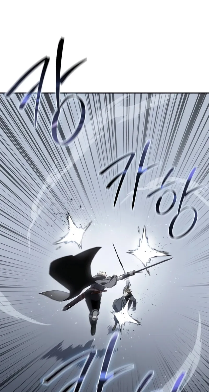Read Star-Embracing Swordmaster chapter 50 image 69 on Lezhin