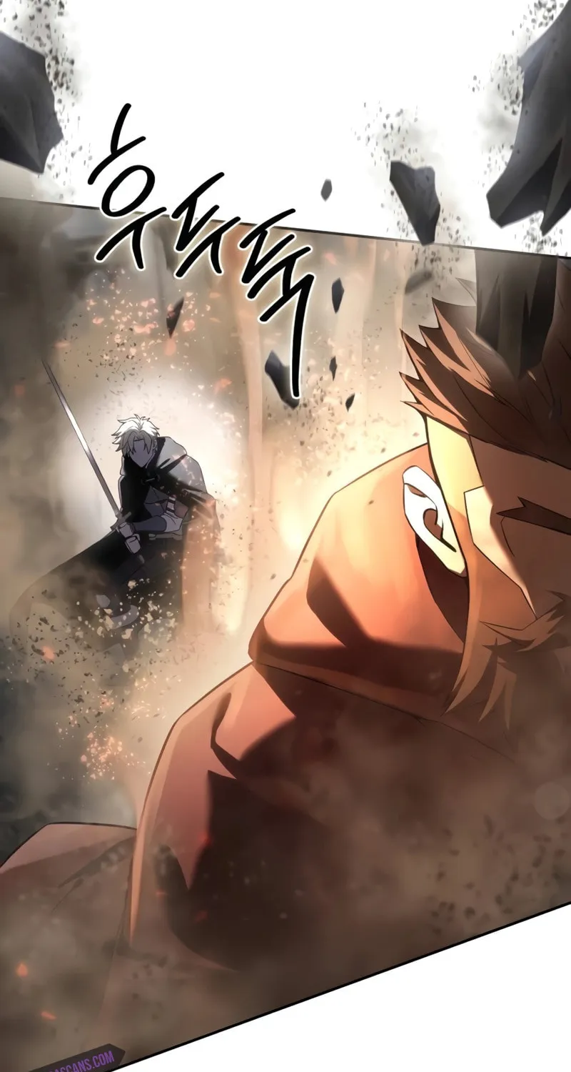 Read Star-Embracing Swordmaster chapter 50 image 83 on Lezhin