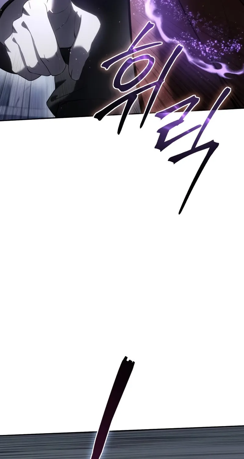 Read Star-Embracing Swordmaster chapter 50 image 89 on Lezhin