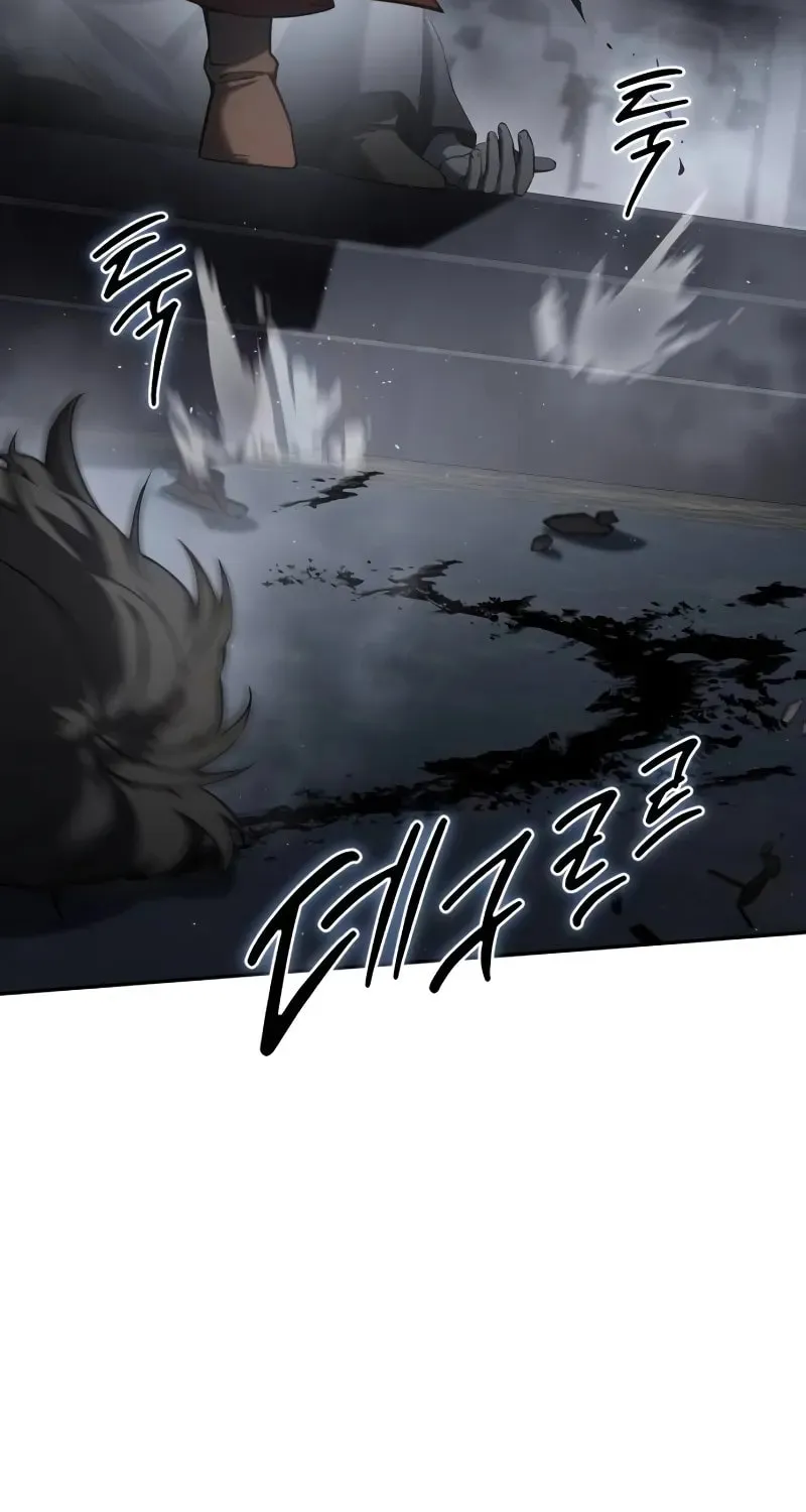 Read Star-Embracing Swordmaster chapter 51 image 28 on Lezhin