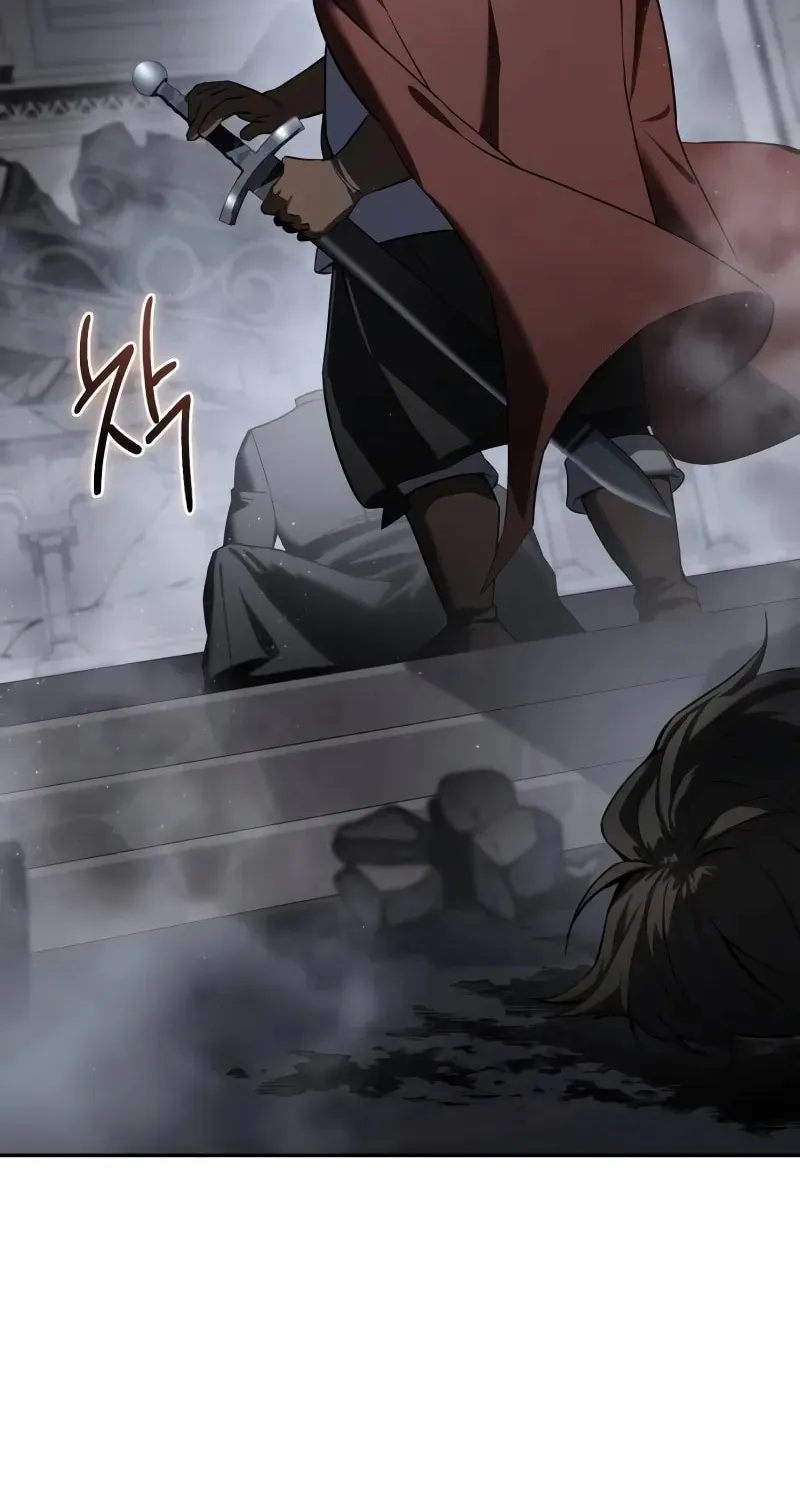 Read Star-Embracing Swordmaster chapter 51 image 33 on Lezhin