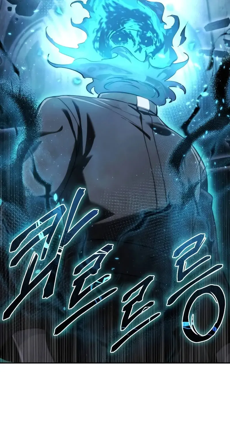 Read Star-Embracing Swordmaster chapter 51 image 48 on Lezhin