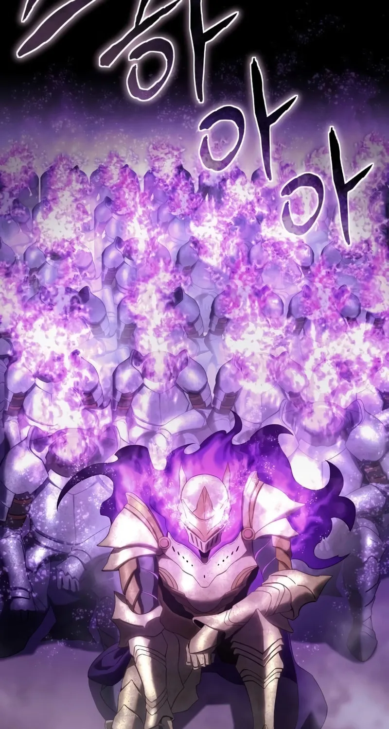 Read Star-Embracing Swordmaster chapter 53 image 125 on Lezhin
