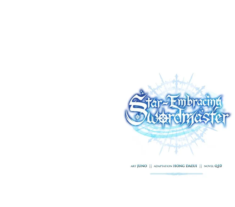 Read Star-Embracing Swordmaster chapter 53 image 132 on Lezhin