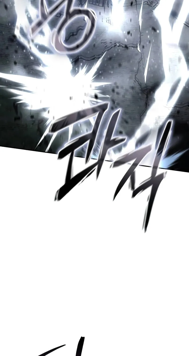 Read Star-Embracing Swordmaster chapter 53 image 25 on Lezhin