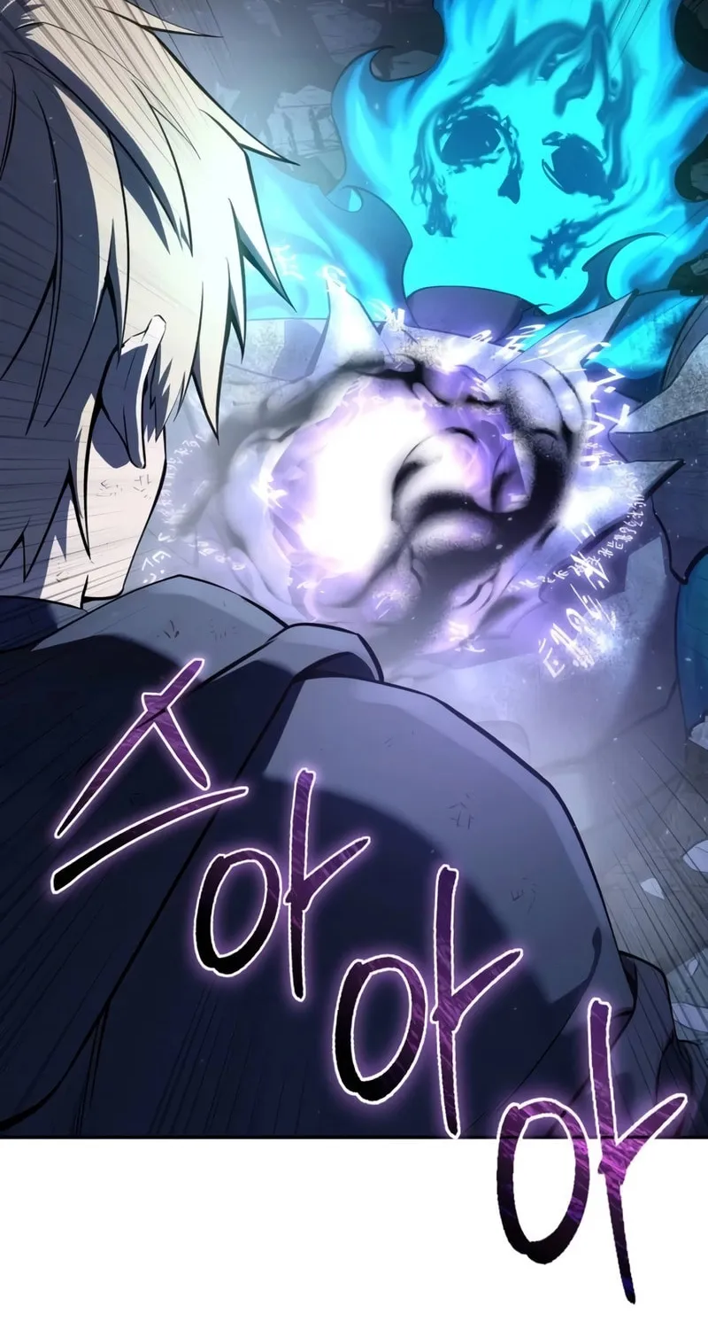 Read Star-Embracing Swordmaster chapter 53 image 30 on Lezhin