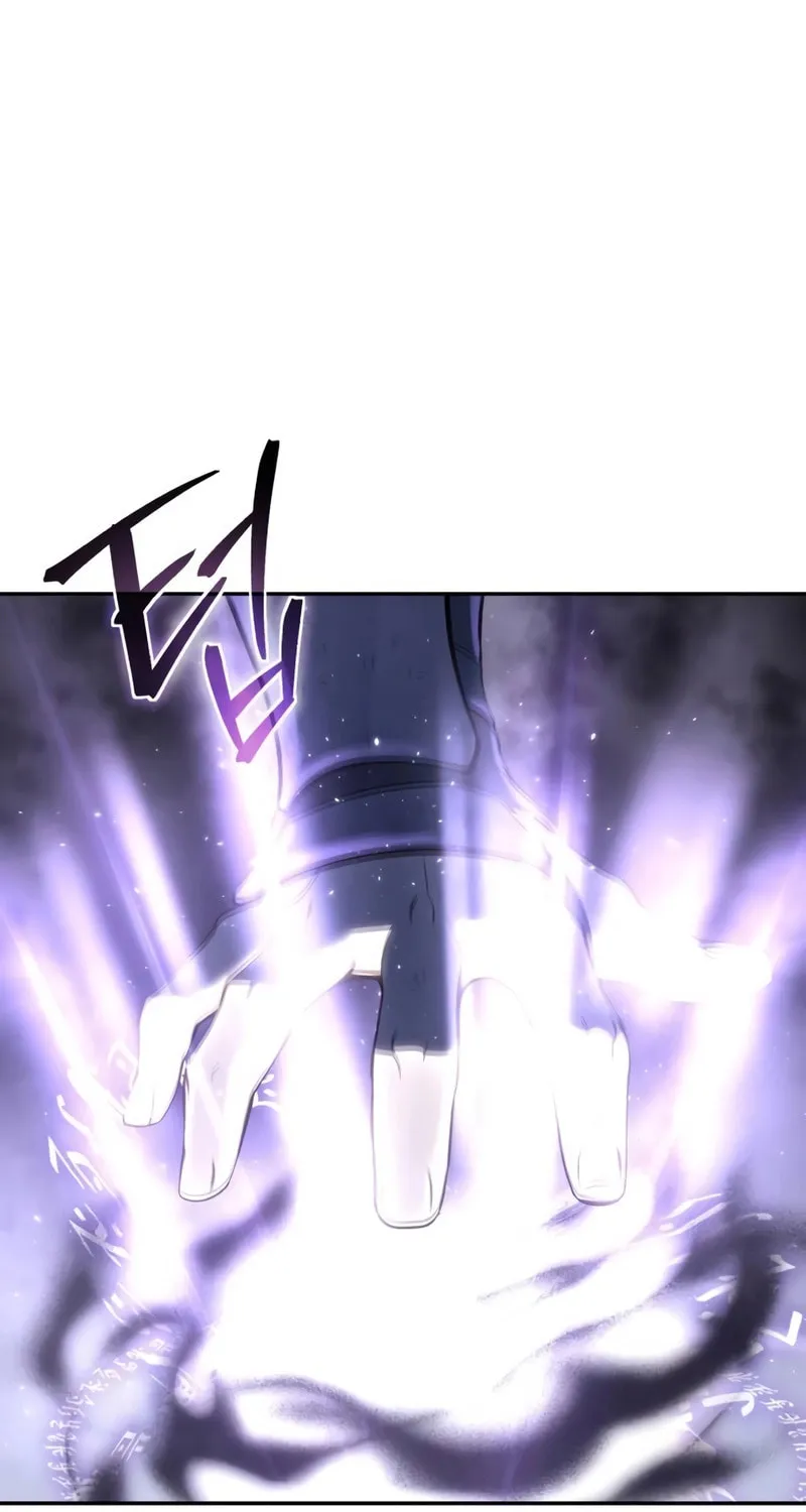 Read Star-Embracing Swordmaster chapter 53 image 31 on Lezhin