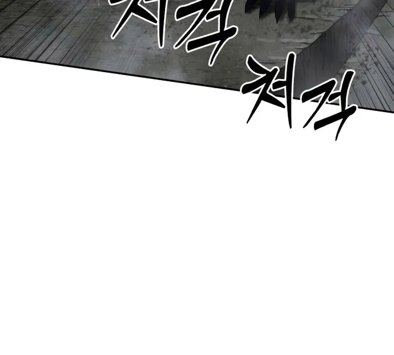 Read Star-Embracing Swordmaster chapter 53 image 60 on Lezhin