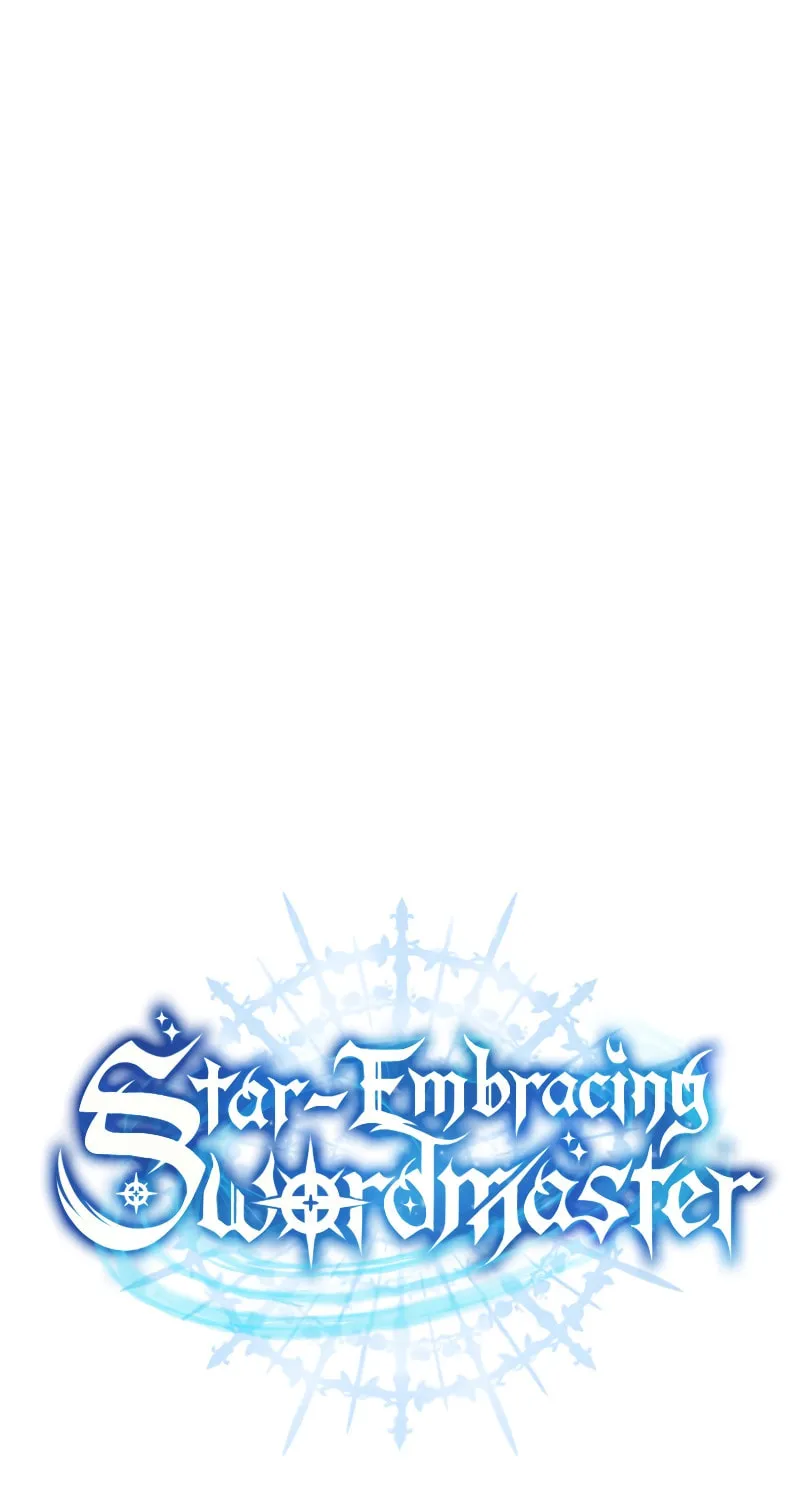 Read Star-Embracing Swordmaster chapter 54 image 33 on Lezhin