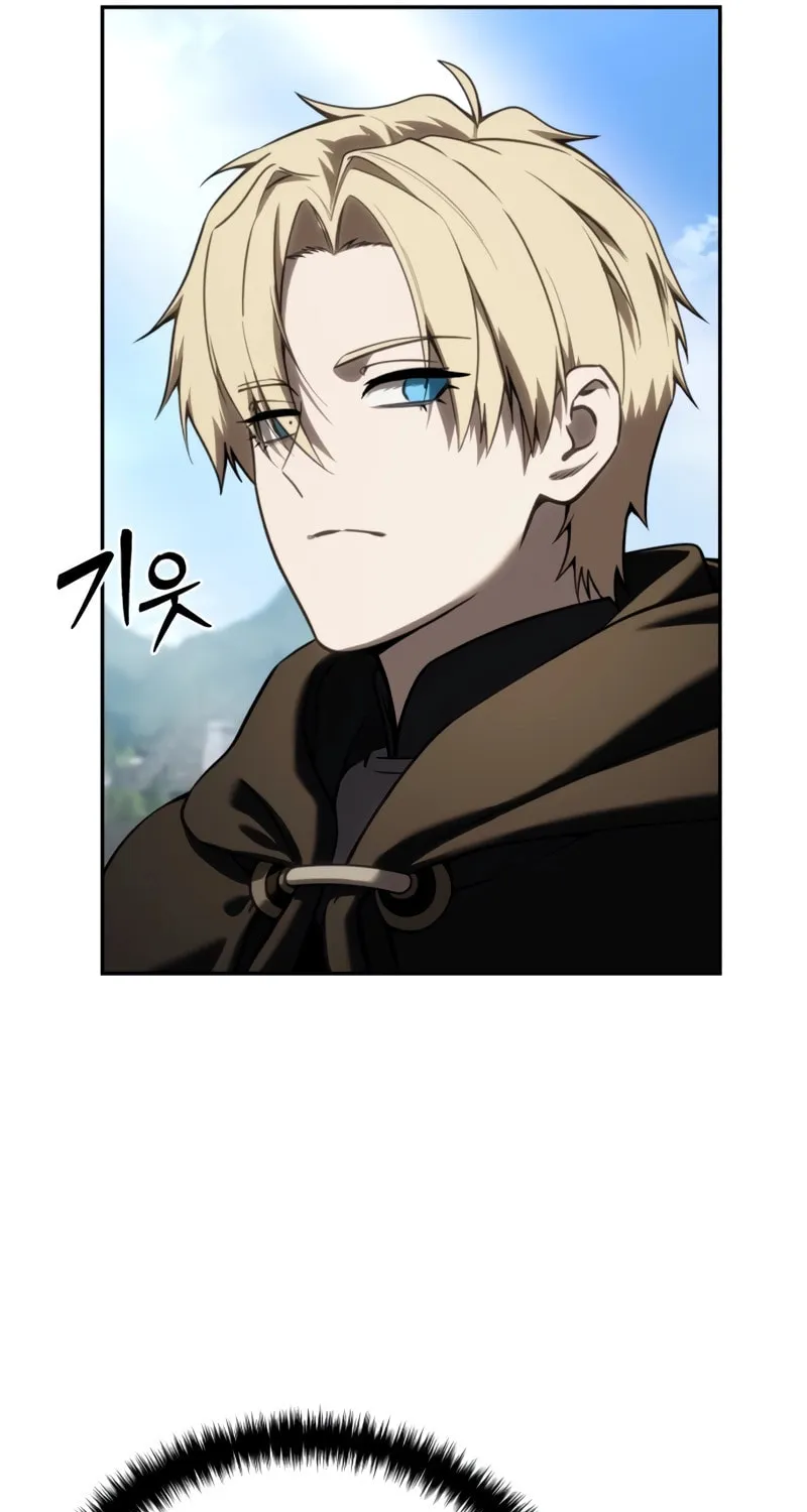 Read Star-Embracing Swordmaster chapter 54 image 41 on Lezhin
