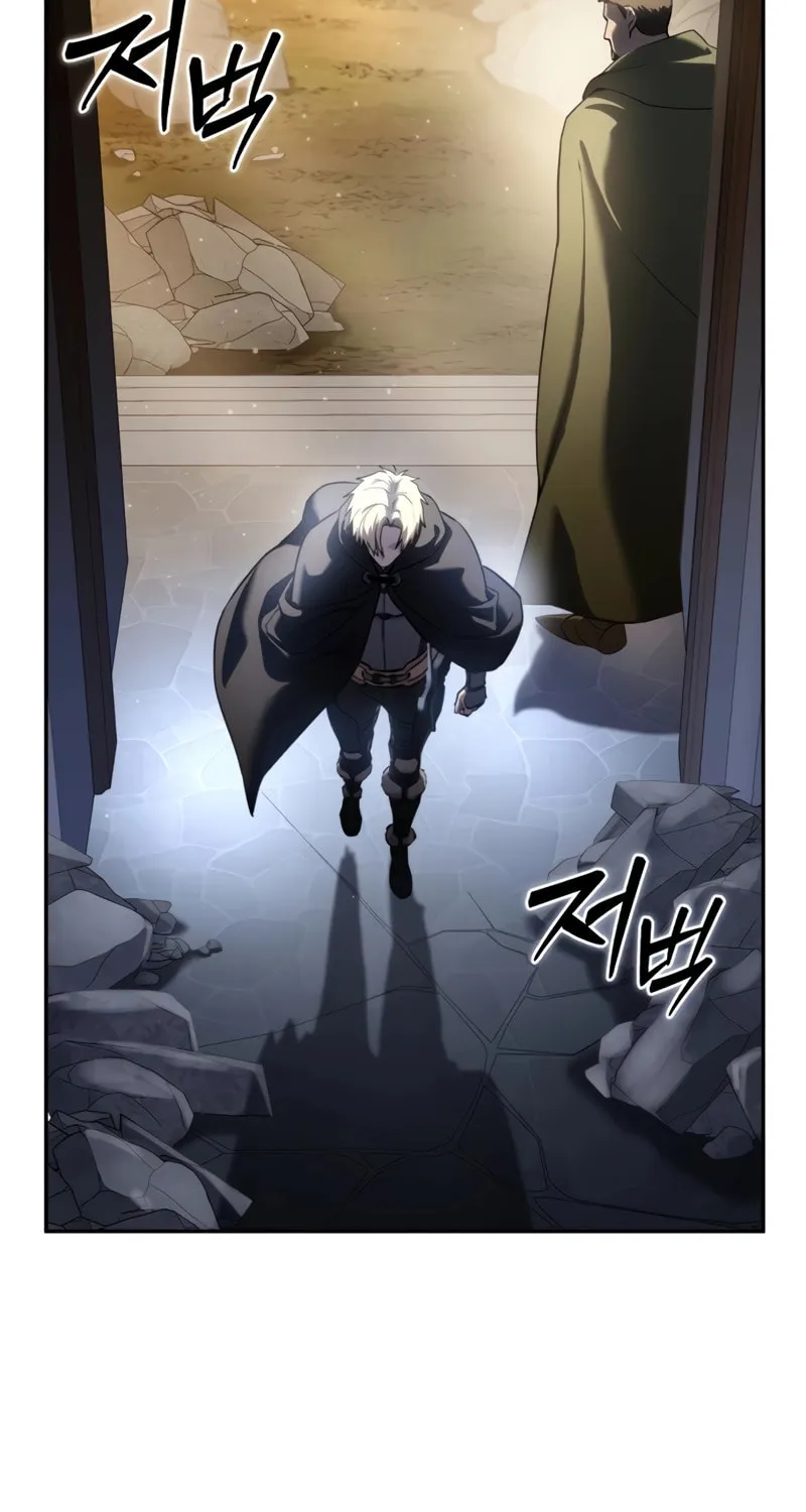 Read Star-Embracing Swordmaster chapter 54 image 45 on Lezhin