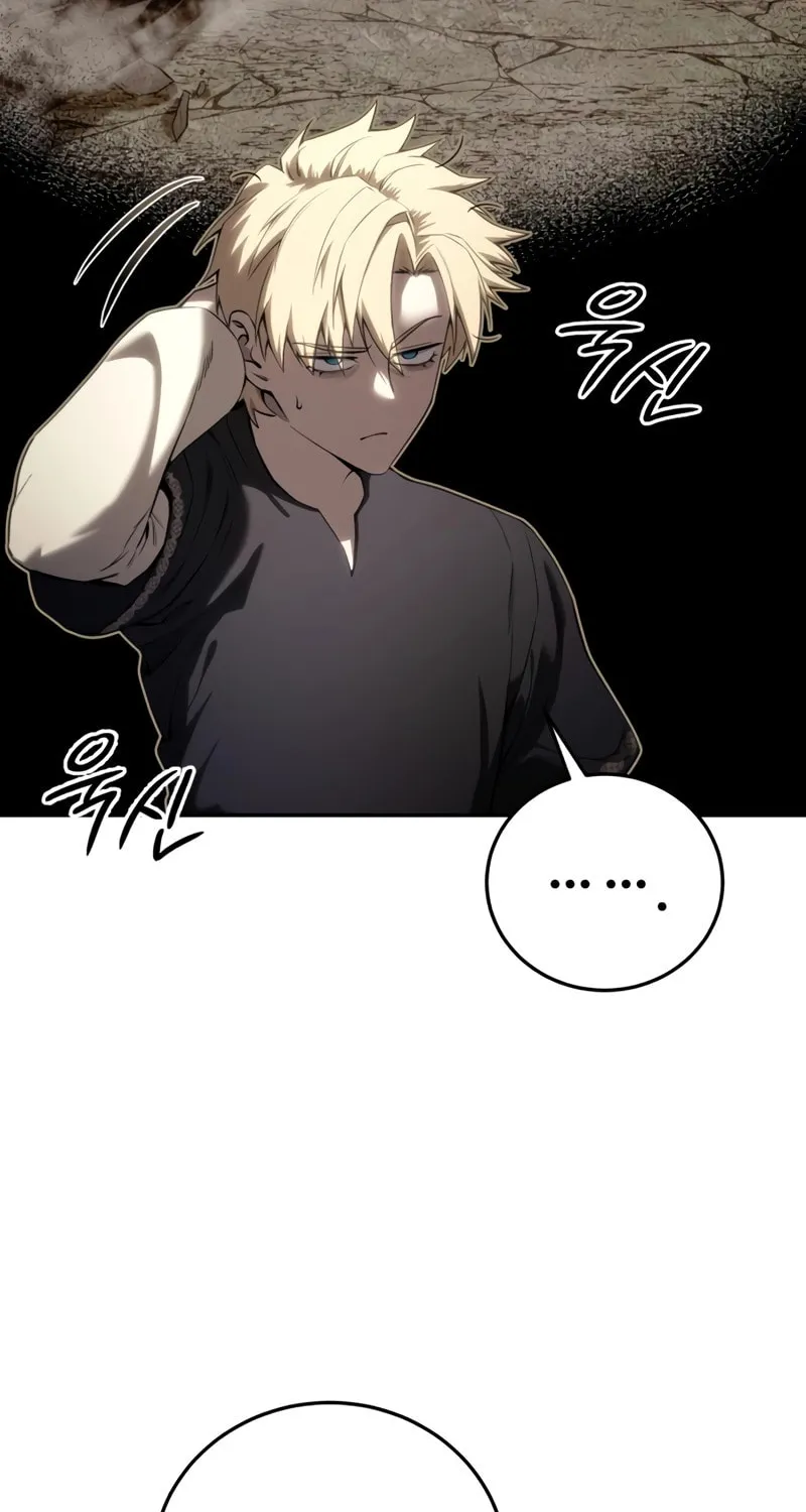 Read Star-Embracing Swordmaster chapter 54 image 6 on Lezhin