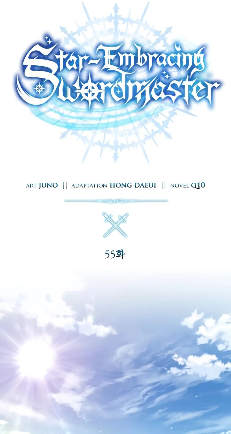 Read Star-Embracing Swordmaster chapter 55 image 31 on Lezhin