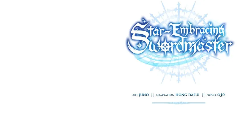 Read Star-Embracing Swordmaster chapter 56 image 134 on Lezhin