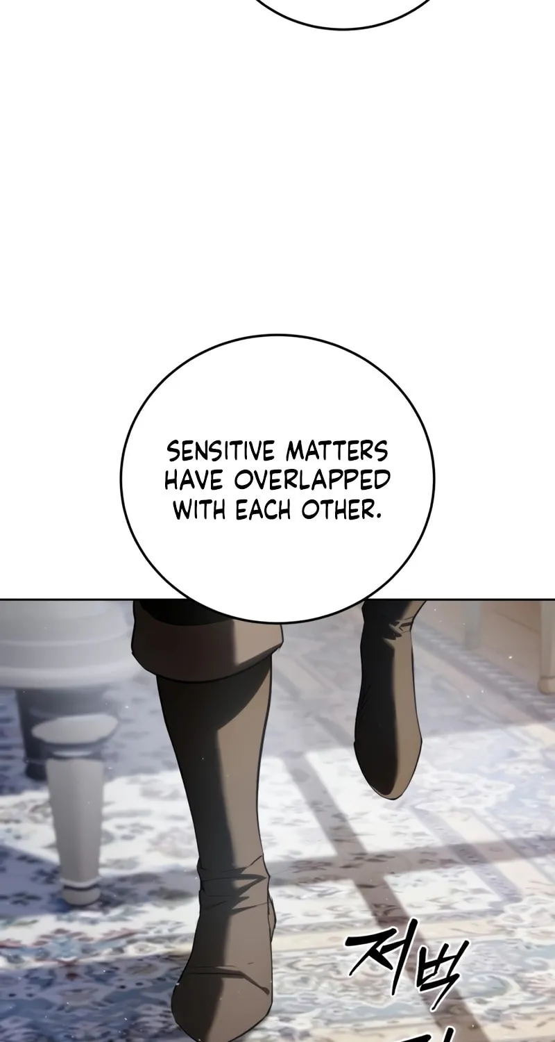 Read Star-Embracing Swordmaster chapter 56 image 16 on Lezhin