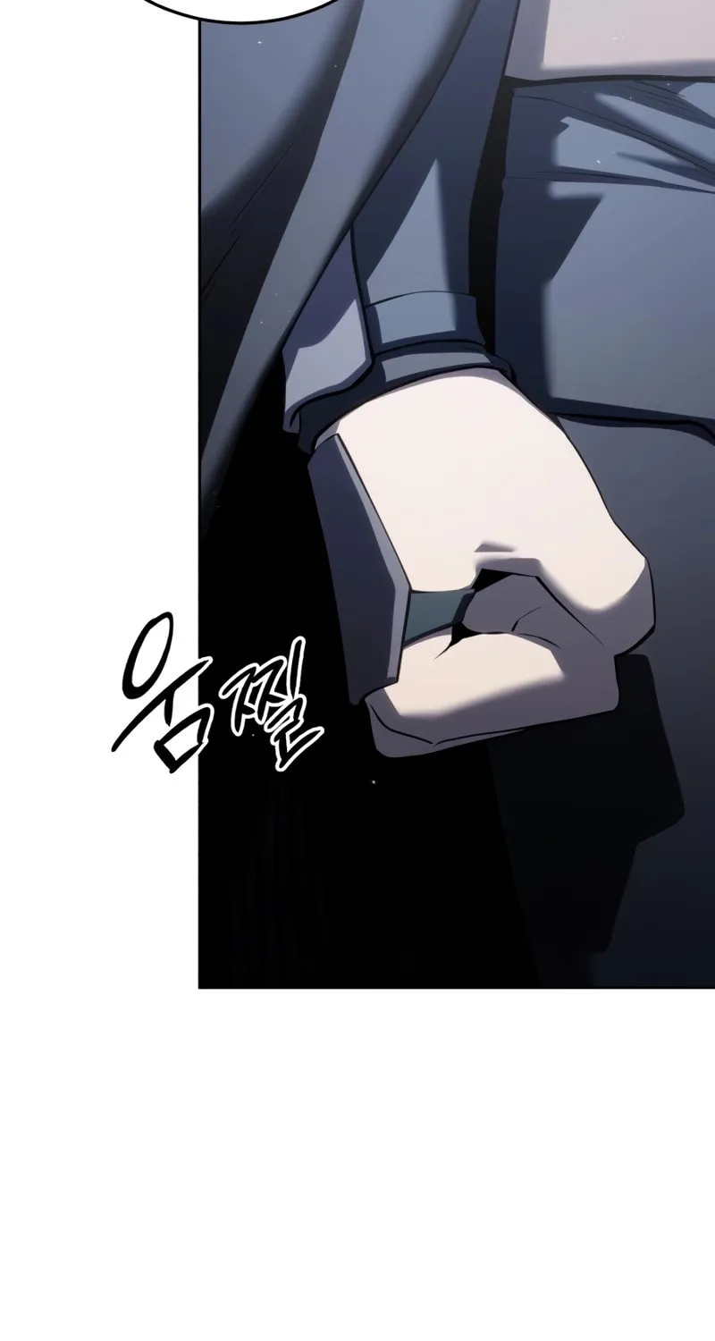 Read Star-Embracing Swordmaster chapter 56 image 52 on Lezhin