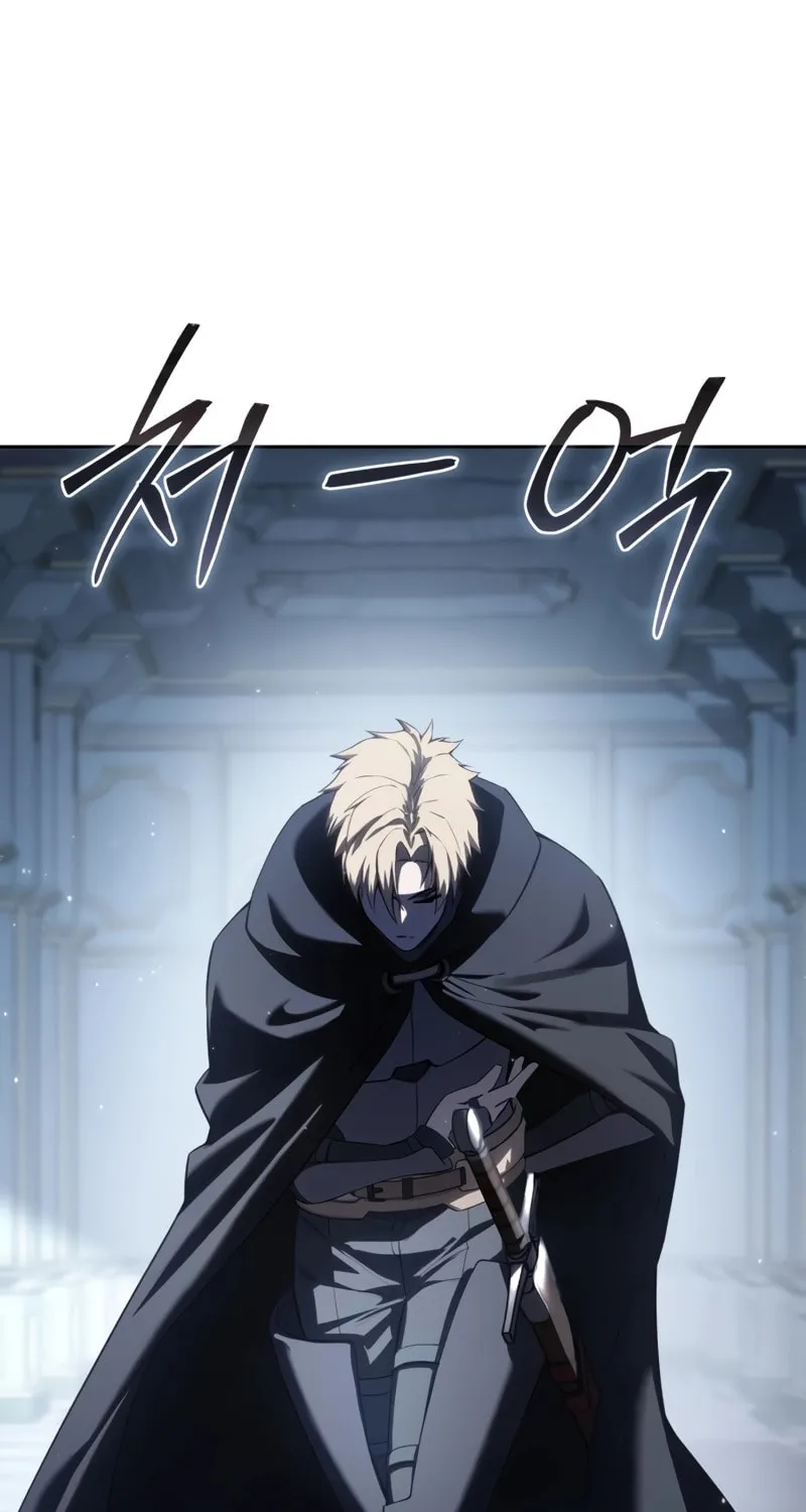 Read Star-Embracing Swordmaster chapter 56 image 57 on Lezhin