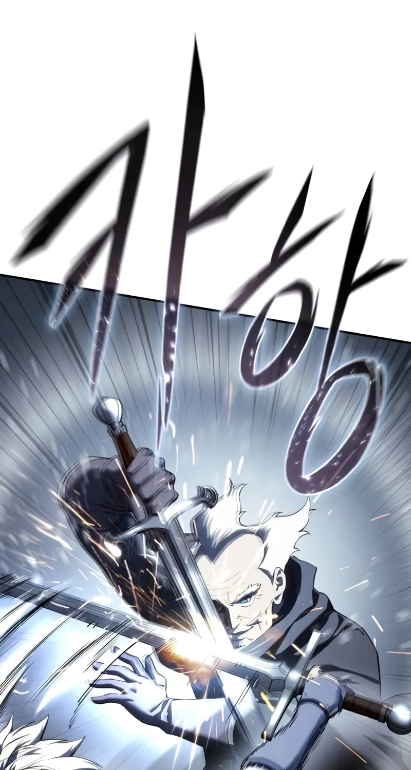 Read Star-Embracing Swordmaster chapter 57 image 100 on Lezhin