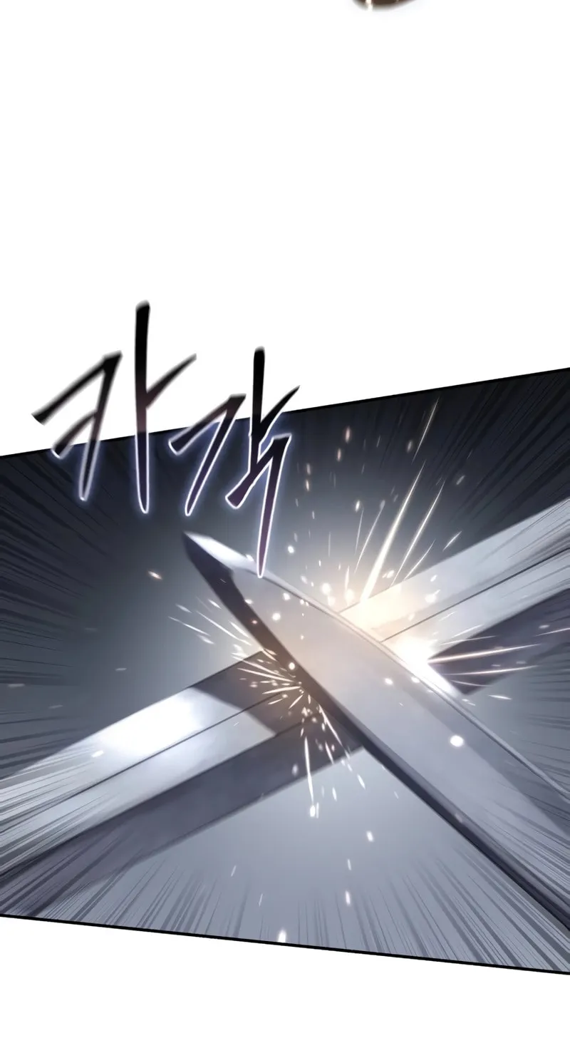 Read Star-Embracing Swordmaster chapter 57 image 109 on Lezhin