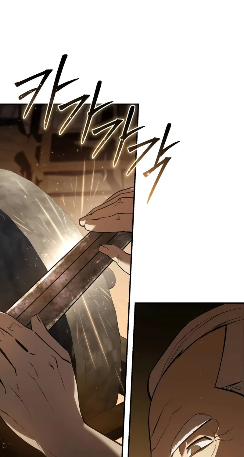 Read Star-Embracing Swordmaster chapter 57 image 32 on Lezhin