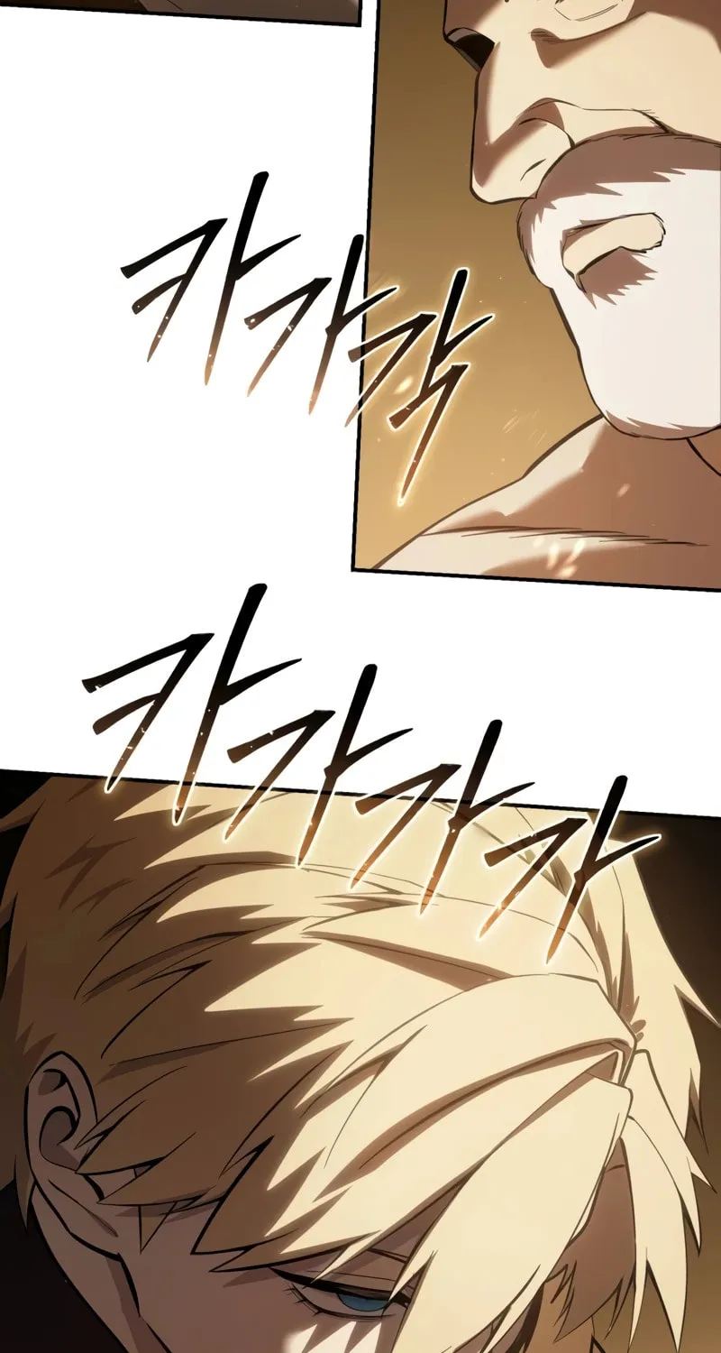 Read Star-Embracing Swordmaster chapter 57 image 33 on Lezhin