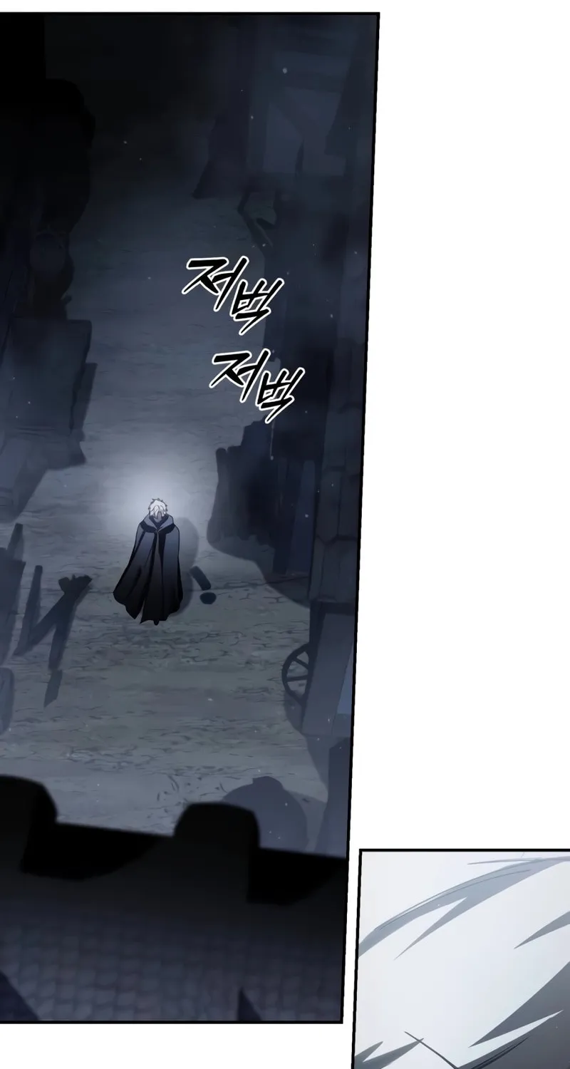 Read Star-Embracing Swordmaster chapter 57 image 61 on Lezhin