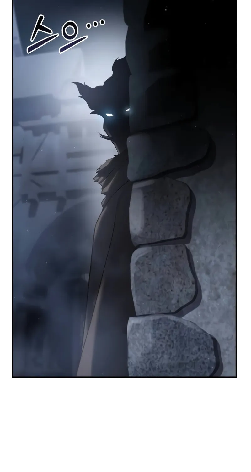 Read Star-Embracing Swordmaster chapter 57 image 66 on Lezhin