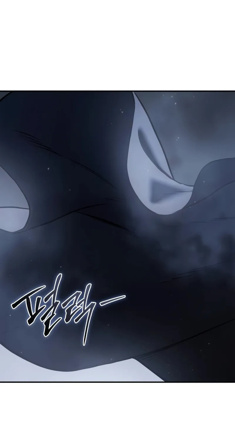 Read Star-Embracing Swordmaster chapter 57 image 70 on Lezhin