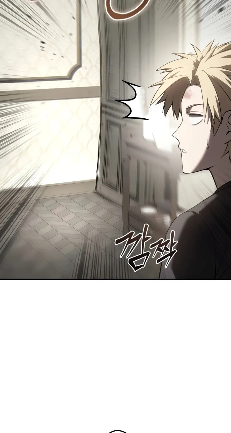 Read Star-Embracing Swordmaster chapter 58 image 136 on Lezhin