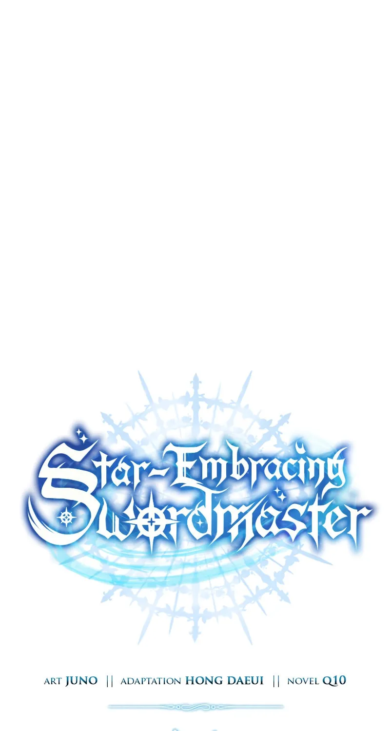 Read Star-Embracing Swordmaster chapter 58 image 25 on Lezhin