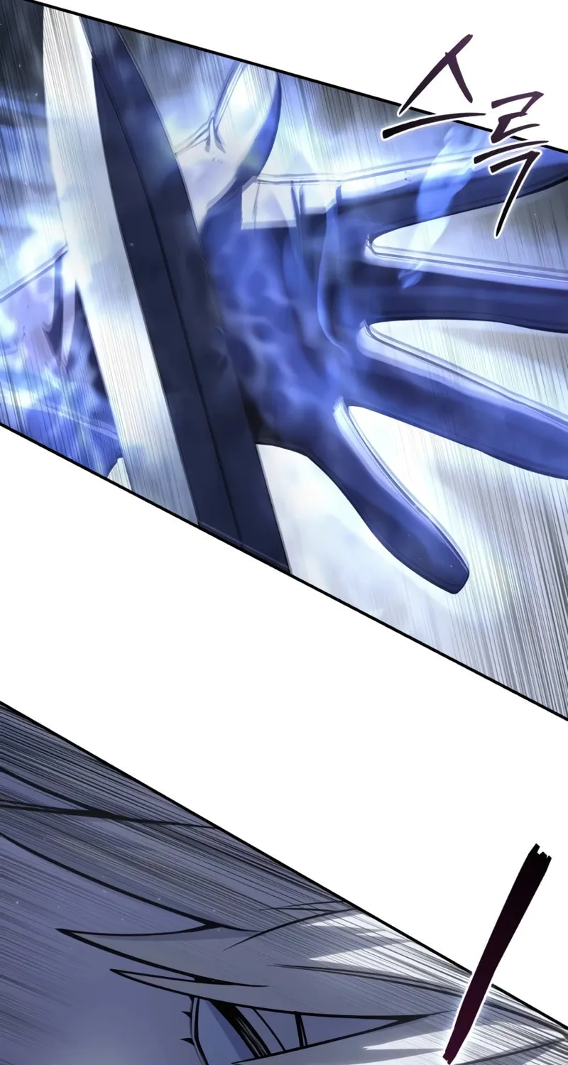 Read Star-Embracing Swordmaster chapter 58 image 45 on Lezhin