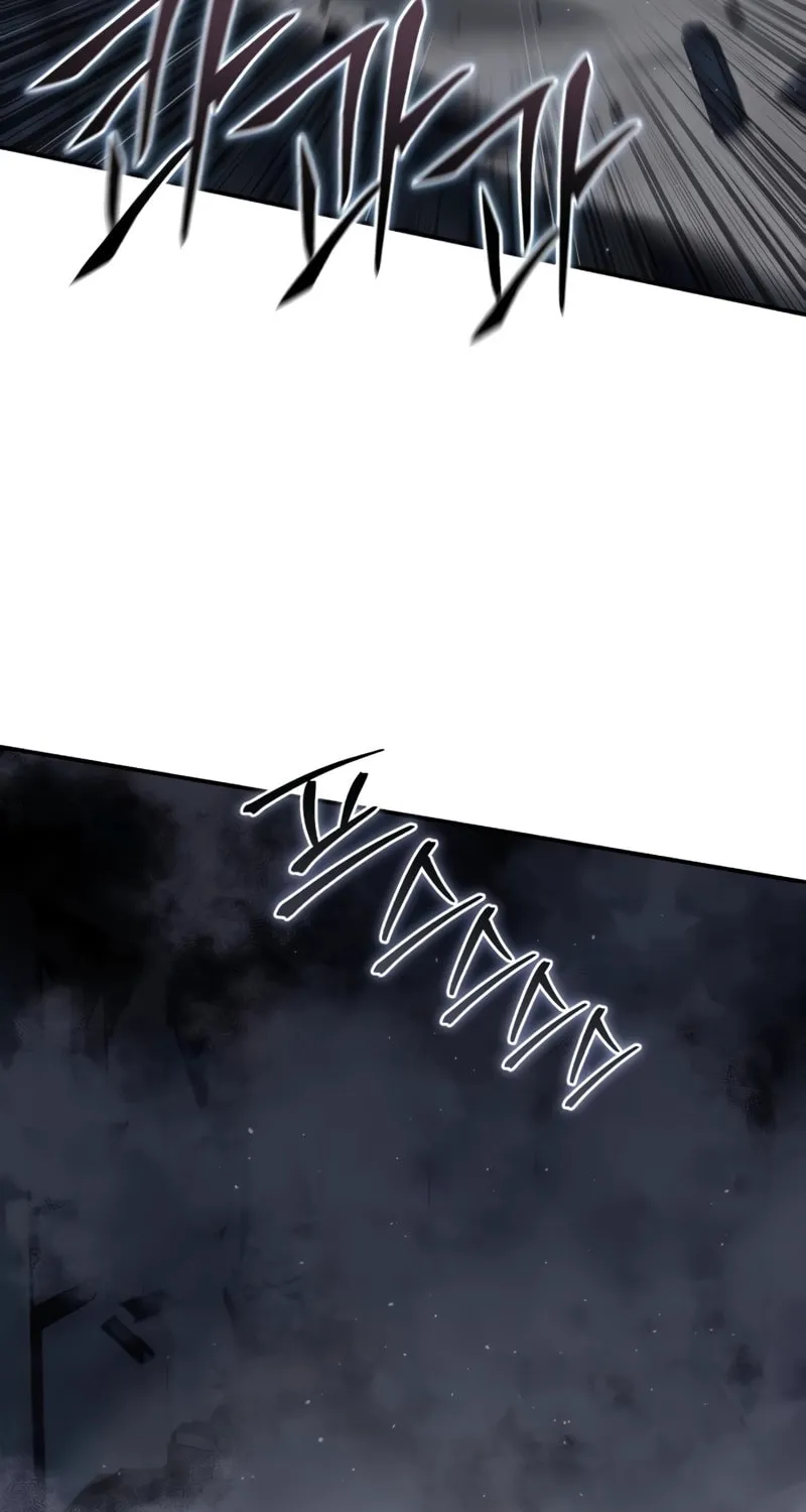 Read Star-Embracing Swordmaster chapter 58 image 55 on Lezhin
