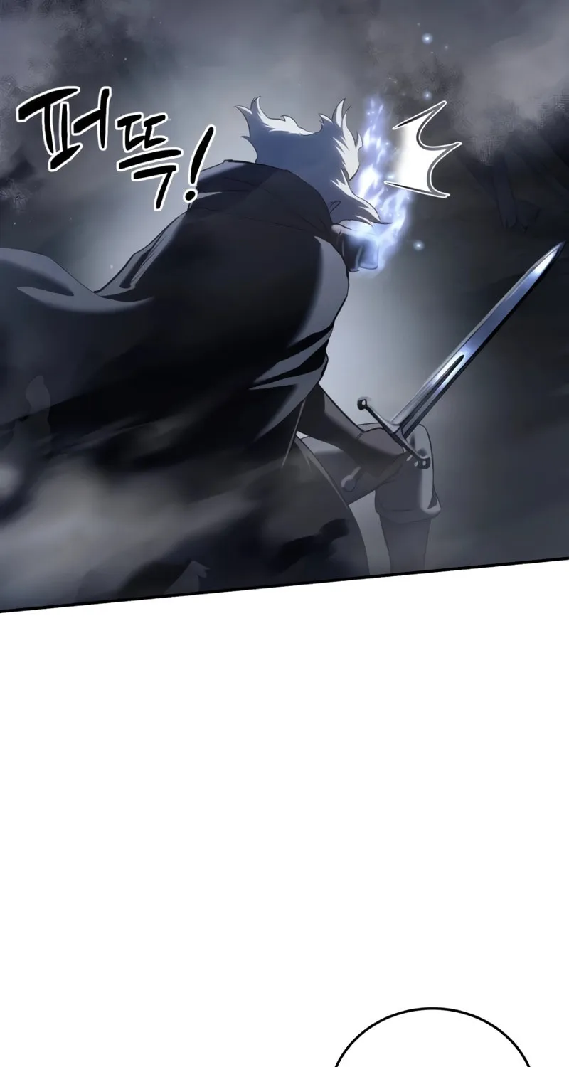 Read Star-Embracing Swordmaster chapter 58 image 56 on Lezhin