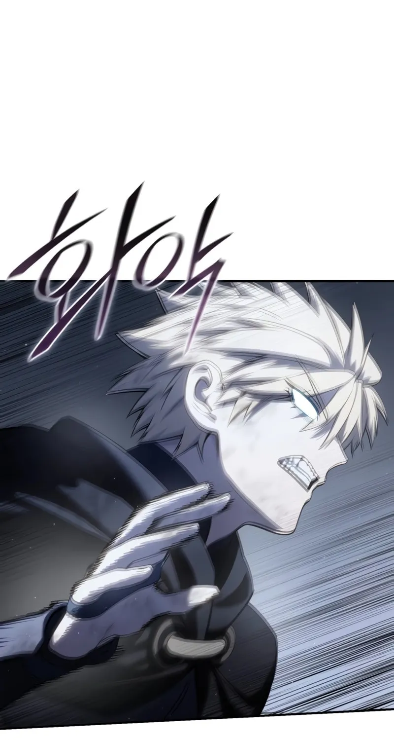 Read Star-Embracing Swordmaster chapter 58 image 66 on Lezhin
