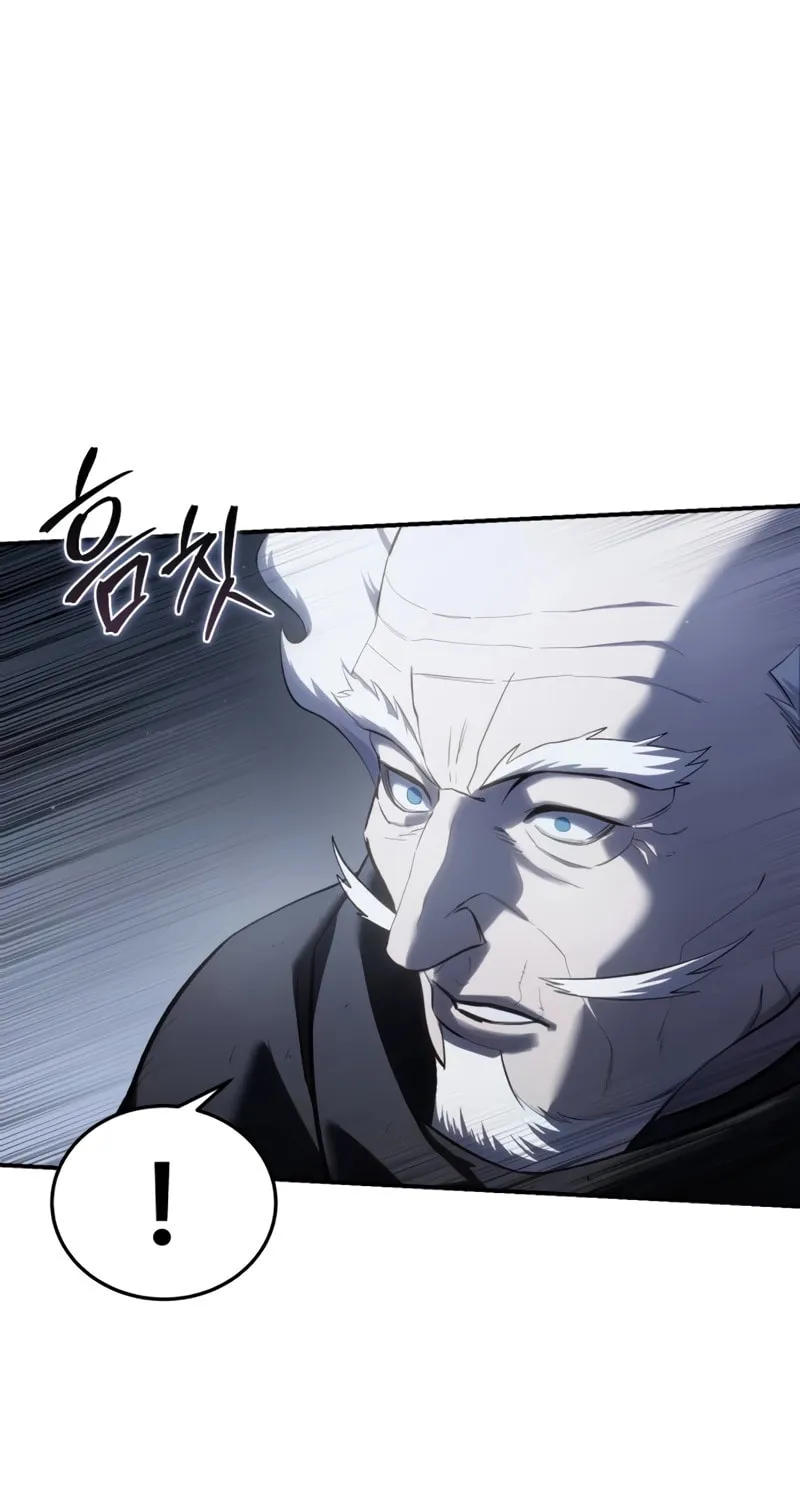 Read Star-Embracing Swordmaster chapter 58 image 67 on Lezhin