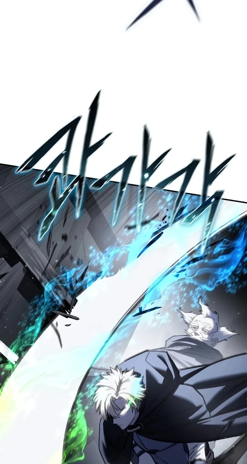 Read Star-Embracing Swordmaster chapter 58 image 7 on Lezhin
