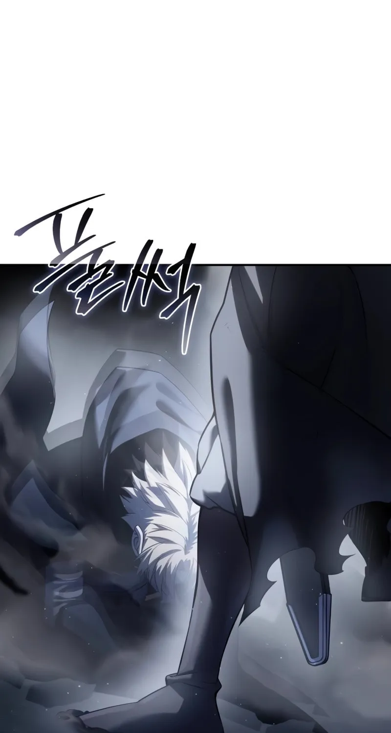 Read Star-Embracing Swordmaster chapter 58 image 74 on Lezhin