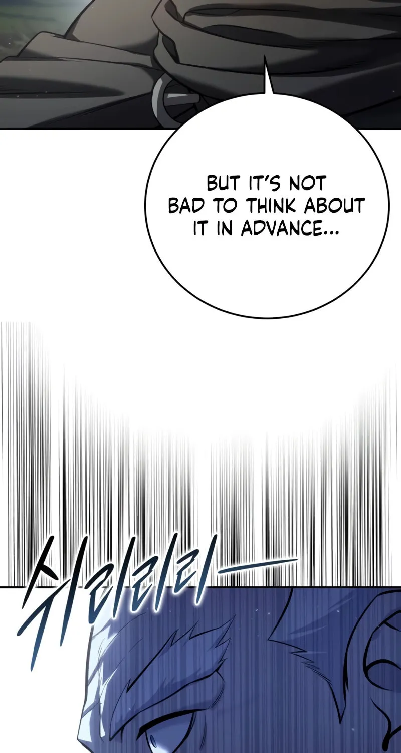 Read Star-Embracing Swordmaster chapter 59 image 106 on Lezhin