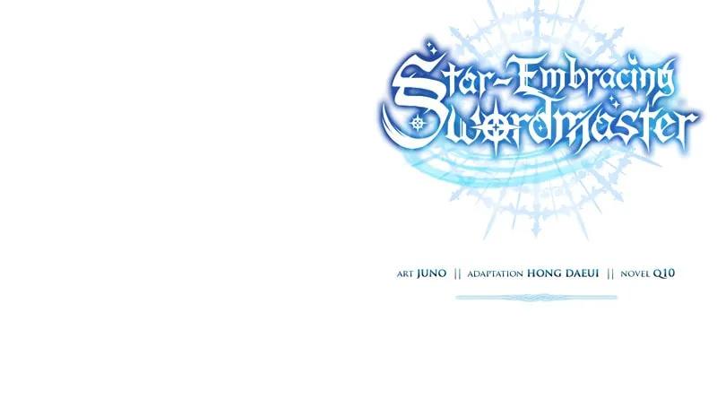 Read Star-Embracing Swordmaster chapter 59 image 131 on Lezhin