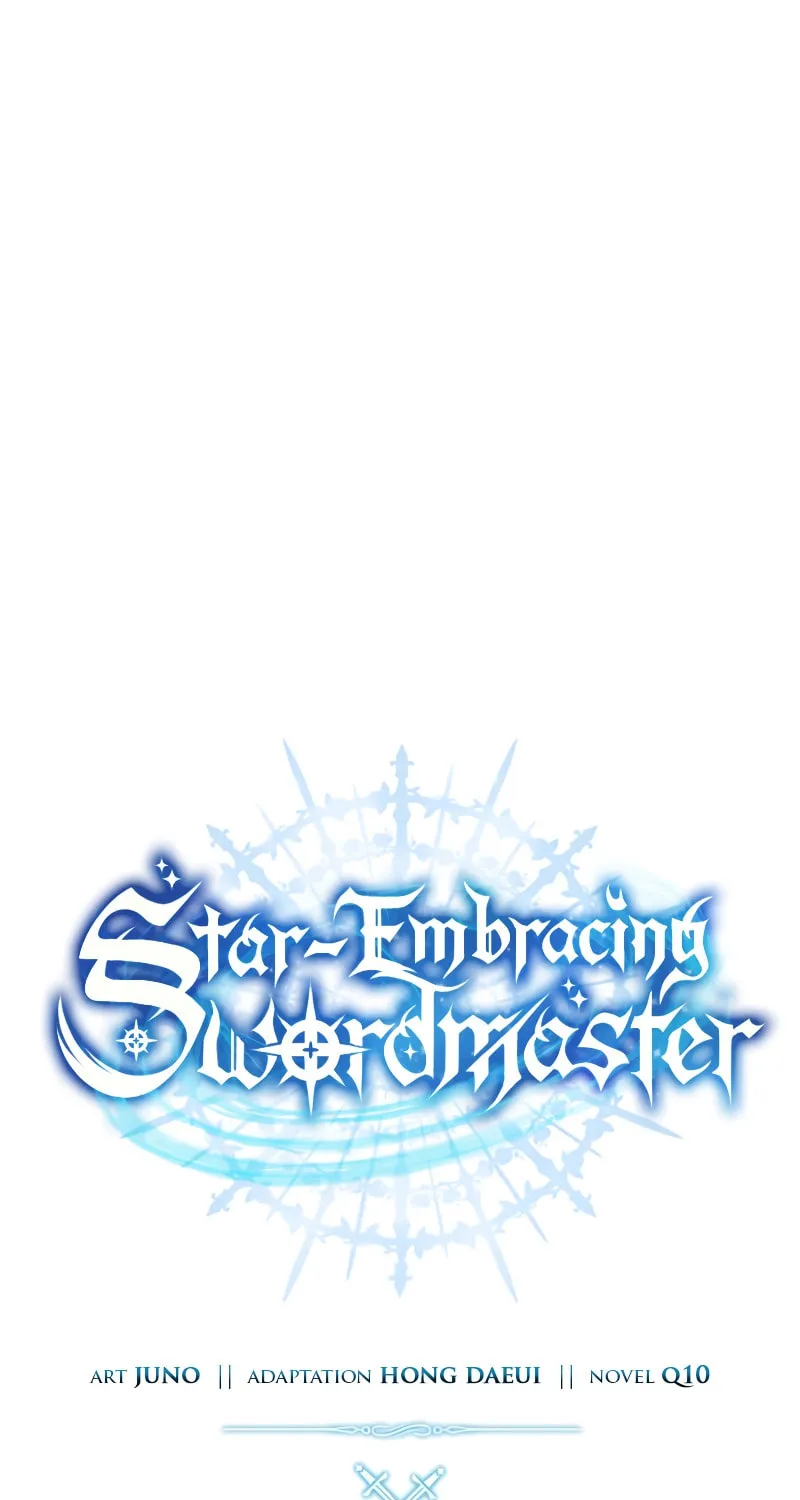 Read Star-Embracing Swordmaster chapter 59 image 25 on Lezhin
