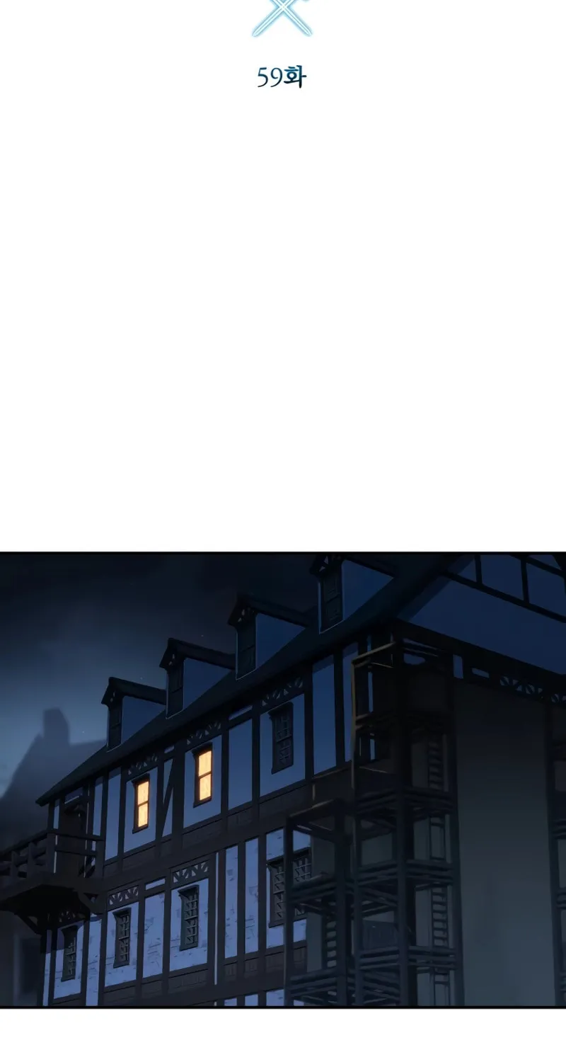 Read Star-Embracing Swordmaster chapter 59 image 26 on Lezhin